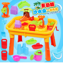 儿童沙滩玩具桌套装玩沙子挖沙铲子工具1-3-5岁宝宝戏水洗澡玩具男孩小女孩铲雪工具儿童礼物 大号儿童戏水玩沙桌
