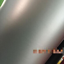 适用于车载汽车碳纤维改色膜车身改装贴纸 中柱侧裙亮面碳纤纹亮黑防水贴膜 银色 哑光0.5*1米