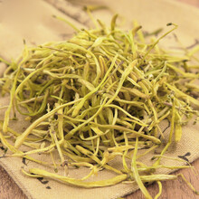 金银花散装1斤500克宝宝洗澡痱子金银花茶入特级定制 特级金银花500克