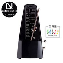 NIKKO 日本原装进口日工精机正品尼康机械节拍器钢琴吉他古筝小提琴架子鼓乐器通用节奏器 大字 高清黑