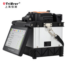 上海信测(TriBrer)纤熔接机全自动光钎熔纤机光缆跳线尾纤热熔机 干线熔接机AFS-90