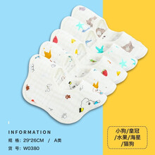 洁丽雅（Grace）婴儿口水巾纯棉纱布宝宝吃饭围嘴围兜防水360度旋转 海星/水果/小狗-3条装  送2条  共5条