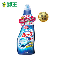 狮王（Lion） LOOK马桶祛臭去污剂450ml日本原装进口