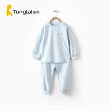 童泰四季家居衣服1-3岁男女宝宝纯棉婴儿肩开内衣套装 蓝色 90cm