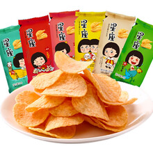 超市	董小姐 星座薯片12包 饼干蛋糕 多口味整箱小包装零食小吃休闲食品