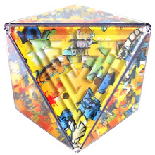 盛星迷宫燃烧吧大脑迷宫玩具走珠3D立体魔幻迷宫球冲关大冒险智力球益智玩具 【八面体】3D魔幻艺术迷宫008