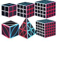 奇艺 黑色魔方二阶三阶4阶异形金字塔枫叶顺滑套装全套初学者玩具 2+3+4+5+金字塔+枫叶