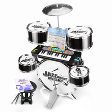 小孩玩的架子鼓 爵士鼓小孩男孩男童生日礼物儿童乐器架子鼓玩MYFS 特大号爵士黑+电子琴+鼓谱 配凳子鼓架可升降