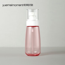 悦美时刻 按压喷雾瓶超细雾化酒精喷瓶 脸部补水小空瓶爽肤水保湿喷雾用空瓶  旅行化妆品分装瓶 100ml/透粉喷雾