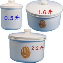 侨源 电炖盅隔水炖炖锅配件0.5/0.8/1.6/2.2/升盖子内胆陶瓷配件 0.5螺纹 盖子