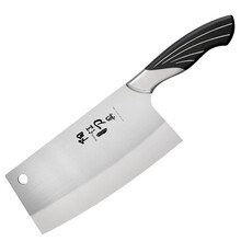 小天籁 菜刀家用不锈钢切菜刀切片刀厨师刀片鱼刀砍骨专用刀斩骨切刀厨房锋利阳江刀具 孔雀尾柄菜刀