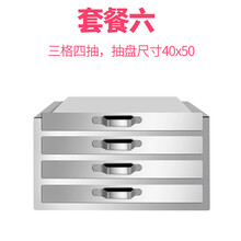 商用肠粉机抽盘抽屉式一抽一份加大加厚铝盘不锈钢摆摊蒸粉机 浅绿色