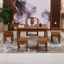 寻古红木家具非洲鸡翅木（学名：非洲崖豆木）茶桌实木中式茶桌椅组合家用泡茶桌茶艺桌小户型阳台茶台o 六件套：茶桌+圈椅+雕花方凳*4 长98*宽68*...