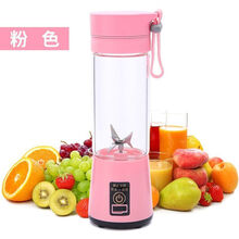 侨源 榨汁机家用迷你便携炸果机小型榨汁杯多功能全自动豆浆辅食果汁机榨针机打汁机 粉色 6刀强动力玻璃杯【8大】