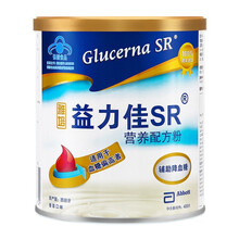 雅培Abbott 益力佳SR 营养配方粉  辅助降血糖400g 香草味