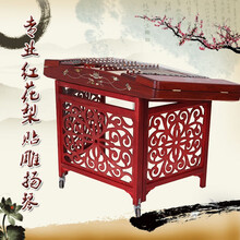 米囹 402扬琴乐器 演奏表演贝雕花梨木扬琴初学考级洋琴 荷花贝雕 花梨木扬琴