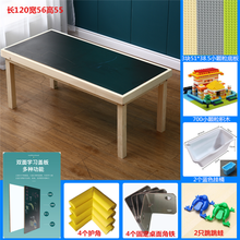 实木沙盘桌多功能玩具桌儿童游戏积木桌玩沙画画写字早教桌子宝宝拼插积木兼容樂高大小颗粒拼装玩具桌 120桌+盖+3张小底板+700小颗粒 积木+大号