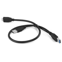 双头供电USB3.0数据线扁口硬盘盒电脑边接线供电数据线 黑色 1m