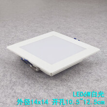 方形LED厨房吸顶灯嵌入式吊顶灯浴室卫生间灯开孔12 13 15cm暗装 外径14 开孔11~12cm 6W 白光