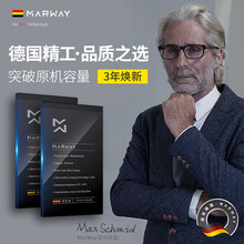 【德国曼为】小米9电池 大容量SE增强版扩容4000毫安全新手机BM3L电板全新官方魔改内置改装中电 小米9SE电池【升级3770毫安】附工具胶+tp线