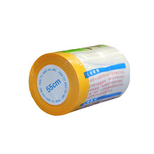 卡度 油漆喷涂保护膜 喷漆 自粘透明美纹纸遮蔽膜 地面家具装修保护膜防尘膜 和纸纸遮蔽膜