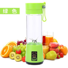 侨源 榨汁机迷你便携小型多功能果汁机家用电动蔬菜水果辅食学生榨汁杯榨针机打汁机 绿色 4页刀 塑料杯身