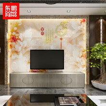 东鹏（DONGPENG）瓷砖背景墙现代玄关壁画中式客厅电视背景墙玉玲珑600瓷砖艺术砖面墙富贵家和 雕刻玉玲珑/0.1平方米