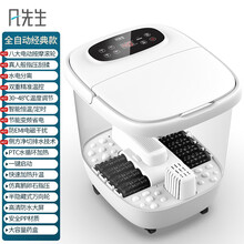 健丝美泡脚桶电动按摩加热恒温足浴盆吴昕同款家用全自动洗脚盆洗脚盆YJ 升级款
