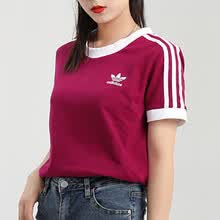 Adidas Originals Women's 3 Stripes Tee - Red GD2443 - Trade Sports