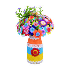 乐哲 儿童手工diy制作材料包纽扣花束花瓶幼儿园宝宝玩具创意盆栽母亲节教师节礼物女老师实用 四叶草+2捆彩绳（颜色随机）+1卷双面胶