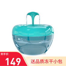 酷极猫咪饮水机狗狗饮水器活水自动循环猫咪喝水神器喷泉自动过滤 苹果绿