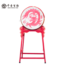 千音百韵大鼓立式战鼓牛皮鼓中国红鼓演出龙鼓威风锣鼓木质寺庙鼓跳舞堂鼓 20寸龙鼓+鼓棒+立式鼓架