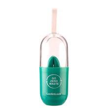 乐扣乐扣吸管非一次性硅胶食品级彩色奶茶长吸管循环耐热独立包装口袋吸管 绿色吸管【胶囊收纳盒】