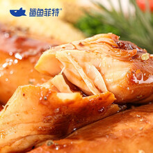 鲨鱼菲特 鸡胸肉 健身代餐开袋即食低脂轻食速食懒人零食品7装 鸡胸肉7袋