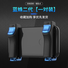 虞友数码手机吃鸡神器一秒20枪和平精英刺激战场撞火魔改手柄六指联动红蛛m16全自动连发连点物理外挂 蓝色一对装（连发无压枪）