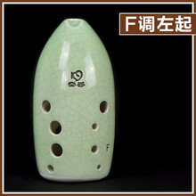 空谷埙十孔笔筒埙白色青色裂纹釉面学生初学入门古乐器埙 青裂-F调左起