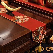 御芳阁 现代中式禅意桌旗红木桌布古典绸缎餐桌桌布电视柜茶道茶几布艺长条桌旗床旗定制 吉祥如意（枣红色） 35X180cm(适合桌长1.3-1.4米)