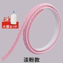 PVC软线条吊顶线镜子边框石膏线条吊顶线背景线条背景墙边框 淡粉色5米+强力胶一瓶 12mm宽