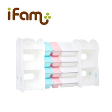 ifam韩国进口 新版构成整理柜宝宝玩具书籍收纳简约整理柜 新版构成4-彩色