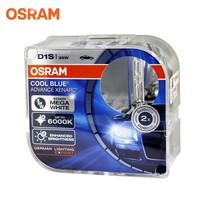 欧司朗 HID 原装氙气灯泡 近光 远近一体 疝气灯 D1S 6000K 两只对装 唯雅诺 10-15款