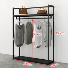 馨阳服装店展示架服装展示架双层挂衣架男女装展示架铁艺服饰架落地衣架服装店专用 单层侧挂长120*190cm