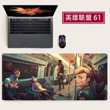 画尚 lol英雄联盟DOTA2网吧吃鸡鼠标垫子动漫超大号长款加厚锁边可水洗电竞键盘垫桌垫个性定制凑单 61 1000x500mmx3mm