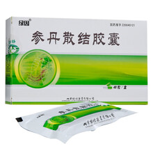 绿因 参丹散结胶囊 0.4g*48片 5盒