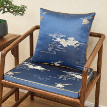 念姿（NIANZ） 新中式坐垫实木围椅垫子圈椅茶台椅坐垫轻奢风格样板房防滑定制 飞翔-蓝 坐垫45*40厚4CM(不含抱枕)