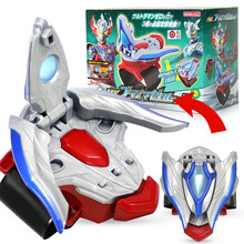 万代BANDAI 奥特曼玩具变身器泽塔升华器欧布泰迦罗布赛罗腰带召唤器套装男孩礼物 DX等离子赛罗光镯40971