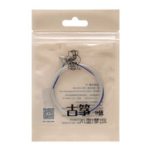 敦煌古筝琴弦a型 古筝弦A型 1--21单根全套单弦 上海敦煌牌琴弦 9弦