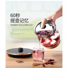 养生壶全自动加厚玻璃电煮茶壶中药壶煎药大容量2-2.5l黑茶小秋家 大滤网+蒸笼蛋架除垢剂 升级版2.5L