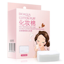 planner珀兰娜修颜液妆前乳水润保湿提亮肤色隐形毛孔30ml/支 【赠品勿拍】化妆棉