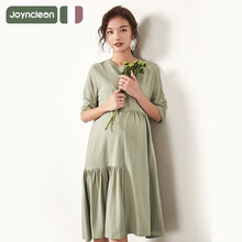 婧麒（JOYNCLEON）孕妇装2020秋装新款孕妇连衣裙中长款时尚修身显瘦遮肚宽松孕妈装衬衫裙子 Jly9267浅绿色 XL