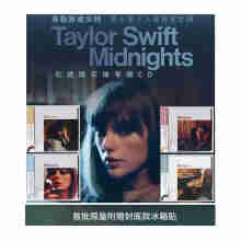 正版CD 霉霉2022专辑 泰勒斯威夫特《午夜》Taylor Swift - Midnights 4CD组合套装